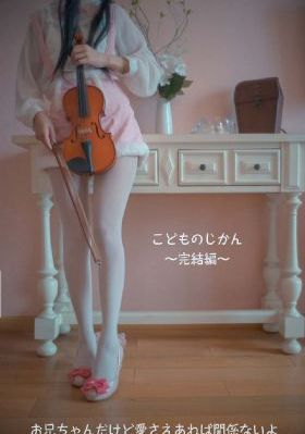 爱的色放2_BD韩语神马影院在线