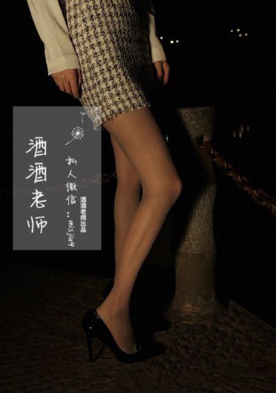 内衣办公室在线_快播高清无删减WWW