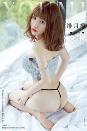 息与子正在猛烈交尾在线观看_4K在线观看